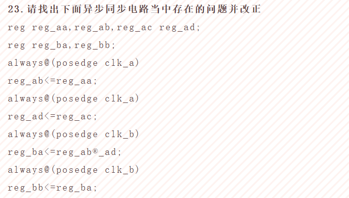 image-20250920170245101