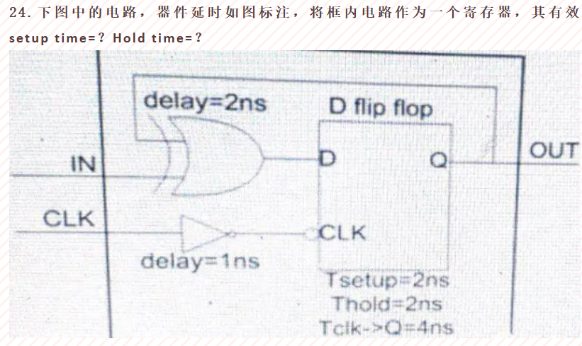 image-20250920170604656