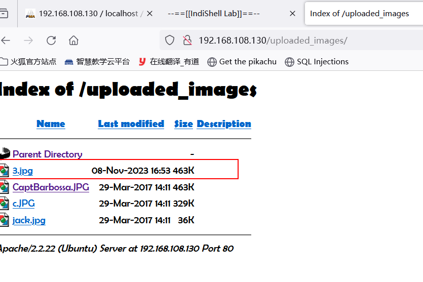 image-20231108204150744