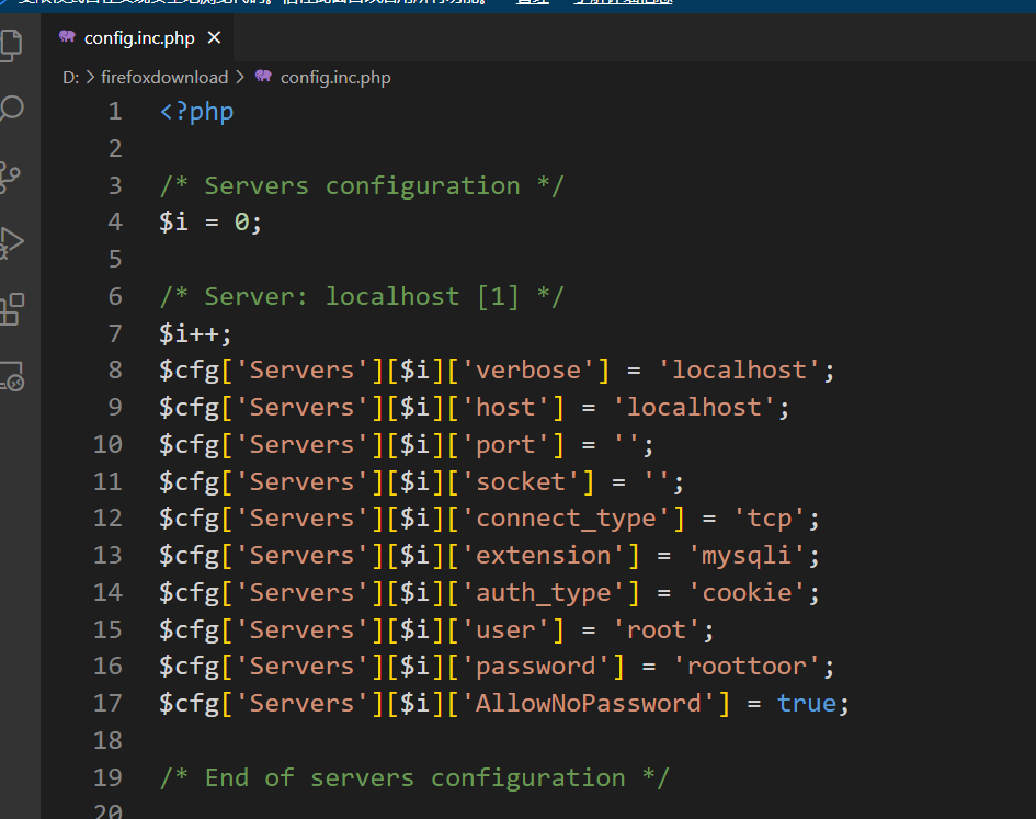 image-20231108213354029
