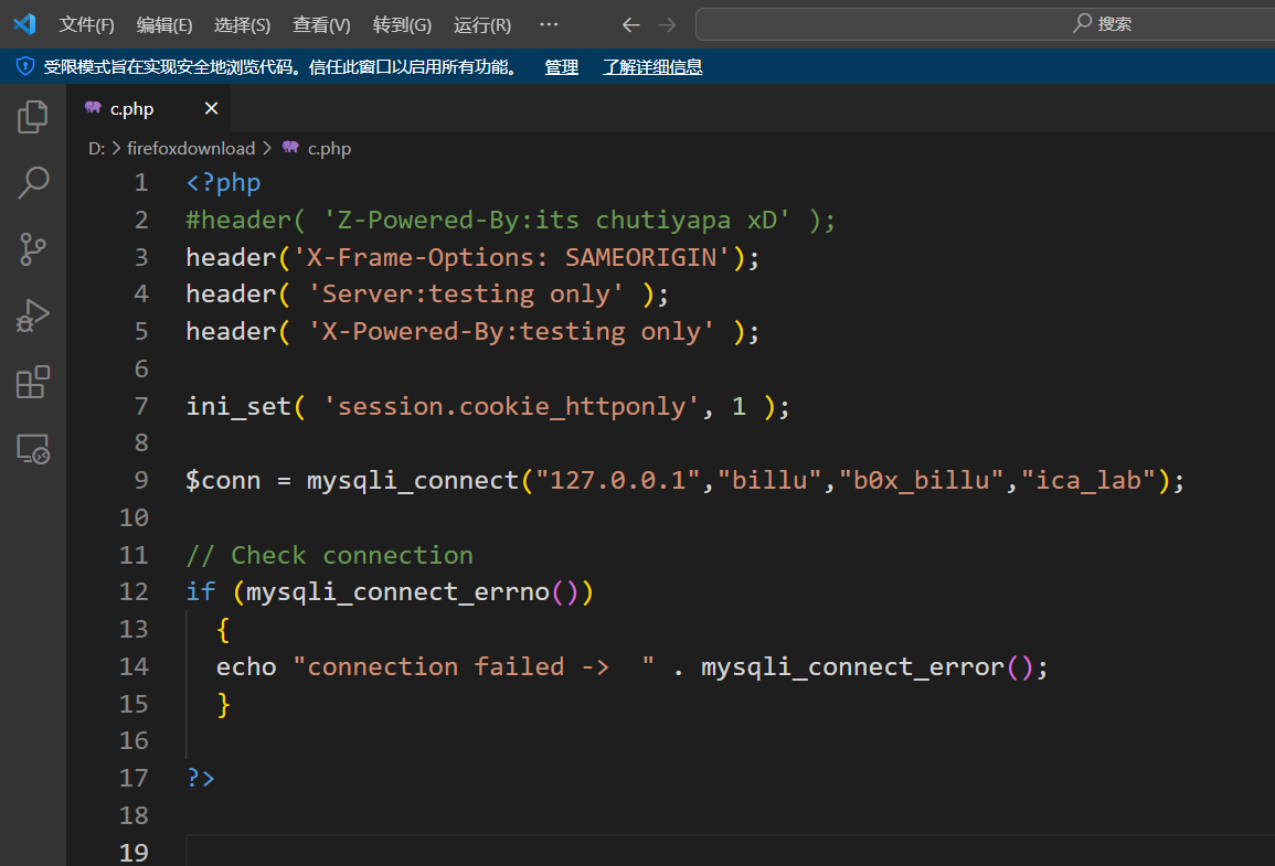 image-20231108202409567