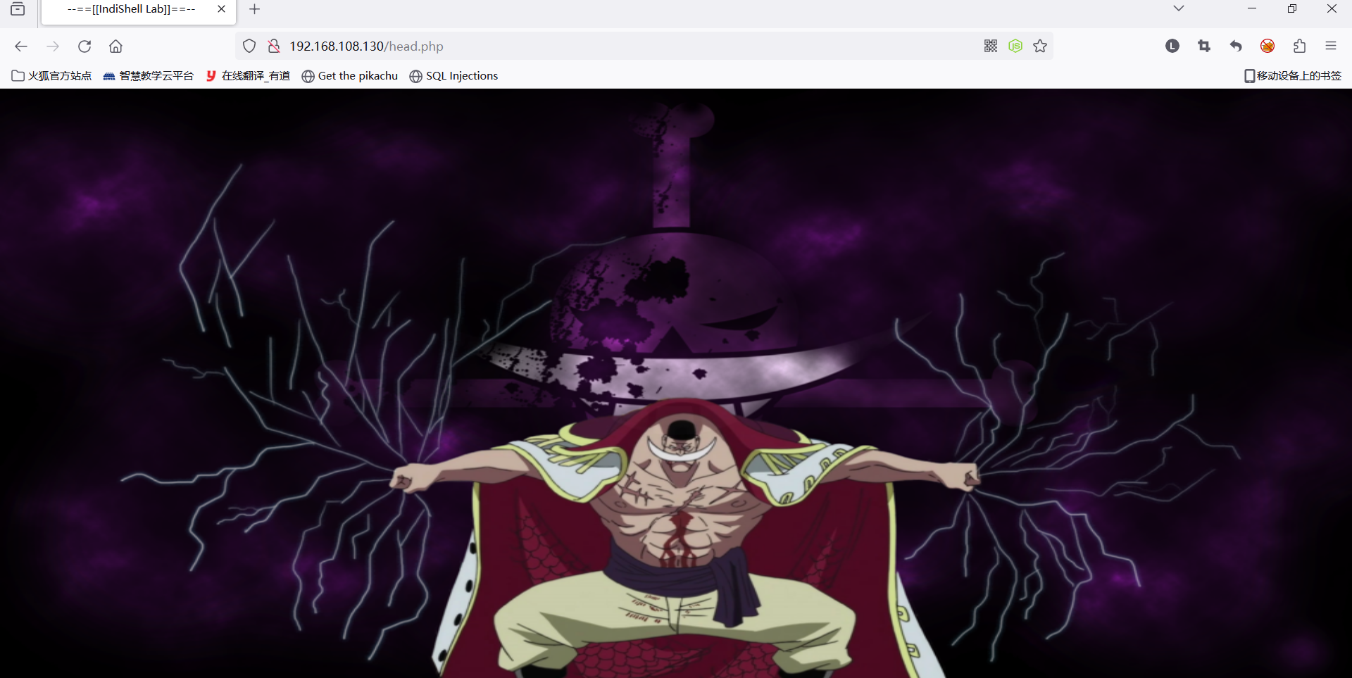 image-20231108175739464