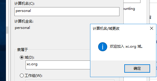 image-20221220110006319