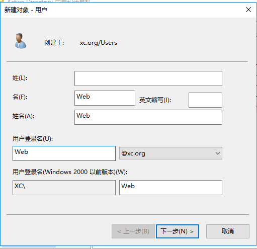 image-20221220102604407