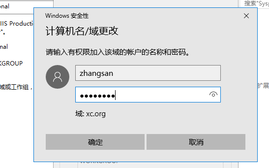 image-20221220105153856