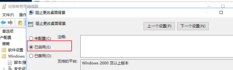 image-20221220112547338