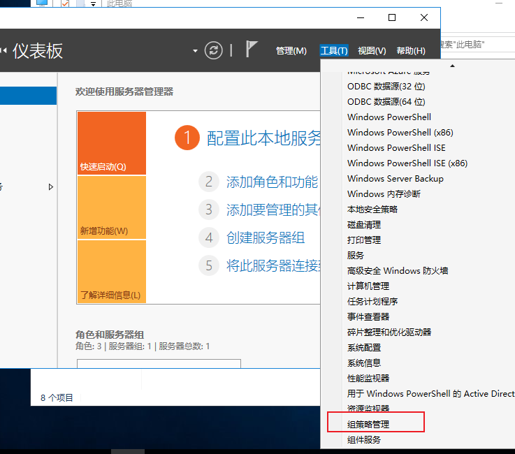 image-20221220112326201