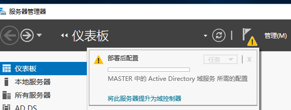 image-20221220095211475