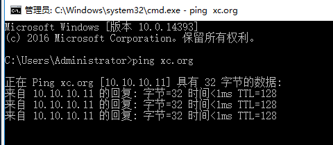 image-20221220104836514