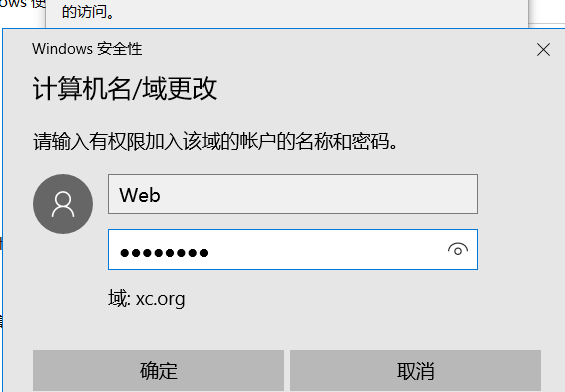 image-20221220103827350