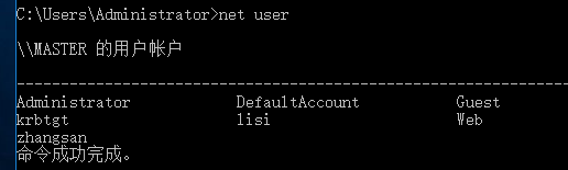 image-20221220115227684