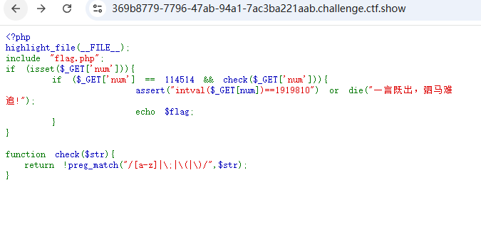 image-20251018100840087