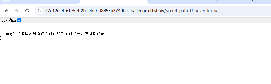 image-20251018085640718