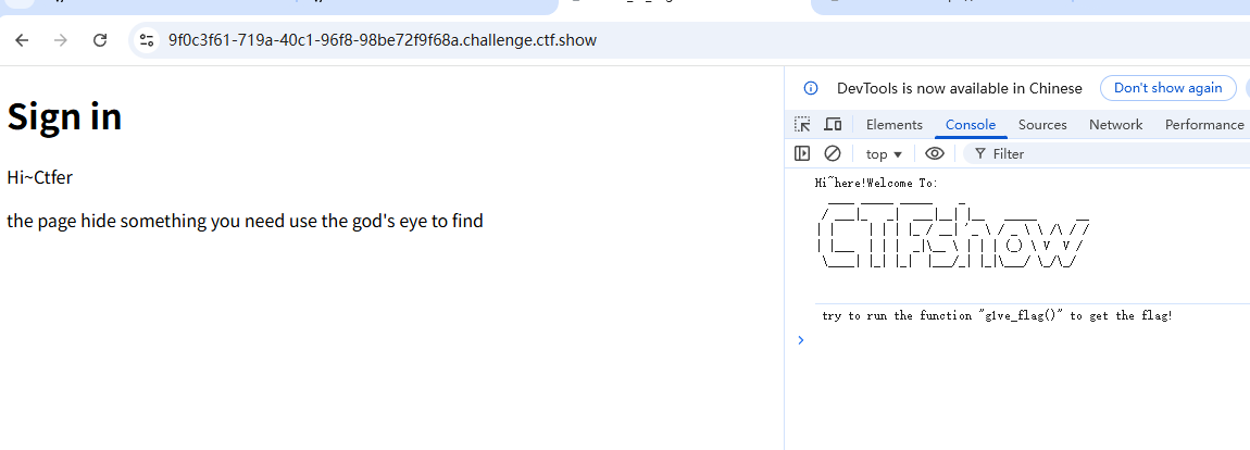 image-20251010184159344