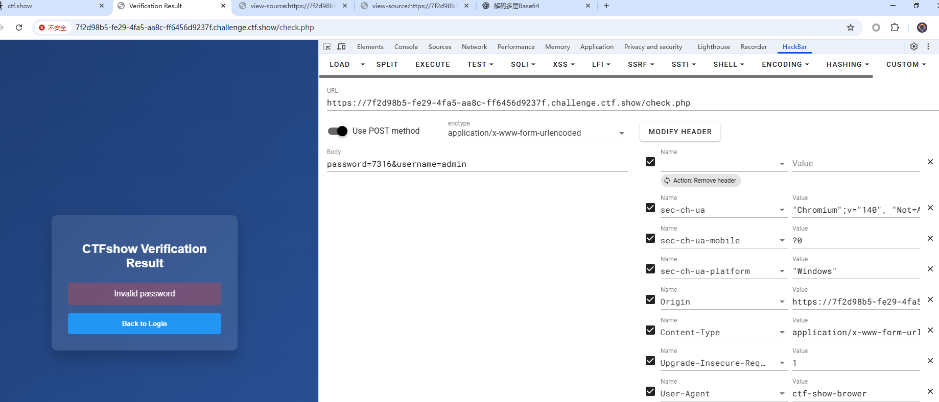 image-20251011125618771