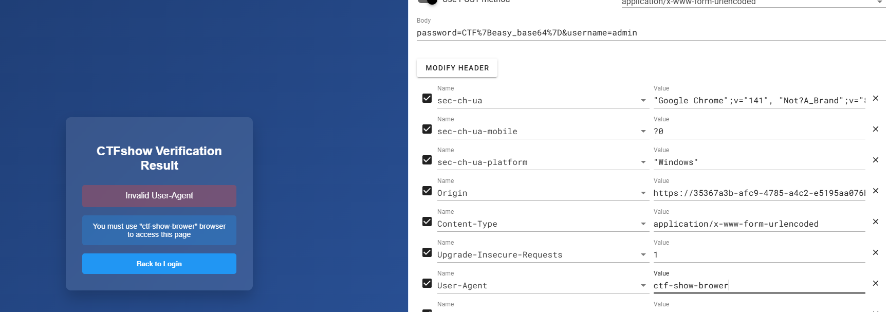 image-20251015152633492