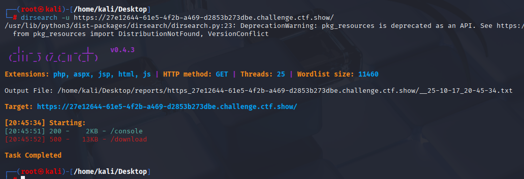 image-20251018084638432