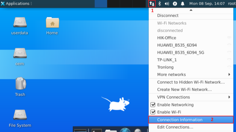 RK3562单板机系统使用与开发手册：基础操作、升级部署与工具链配置（一）