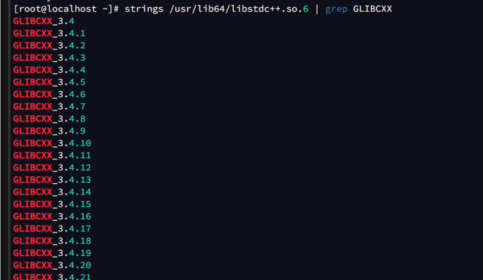 【Linux Ops】如何替換 libstdc++ 提升 GLIBCXX 版本