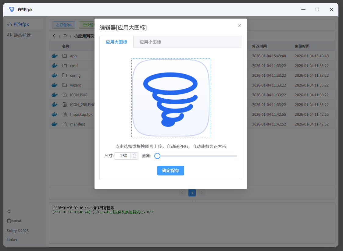 094805s5bumg0rgv76u510