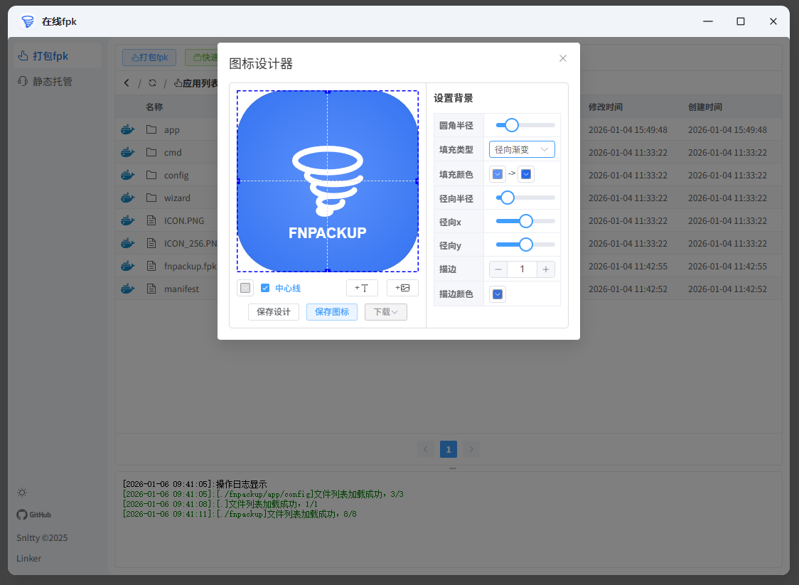 094809bxz8ry83746258p6