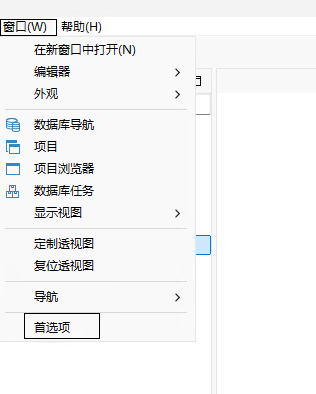 image-20250902093249549