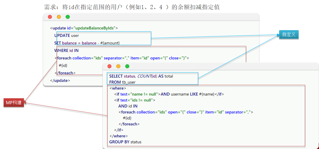 image-20251027203827391