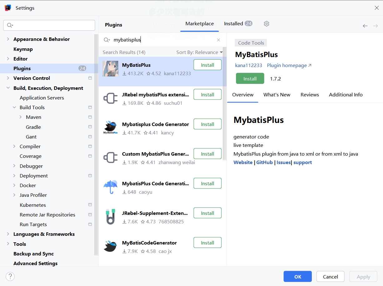 image-20251028183924012