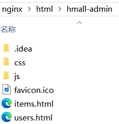 image-20251101164218568