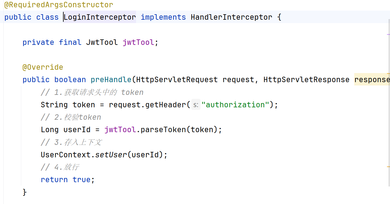 image-20251105213857157