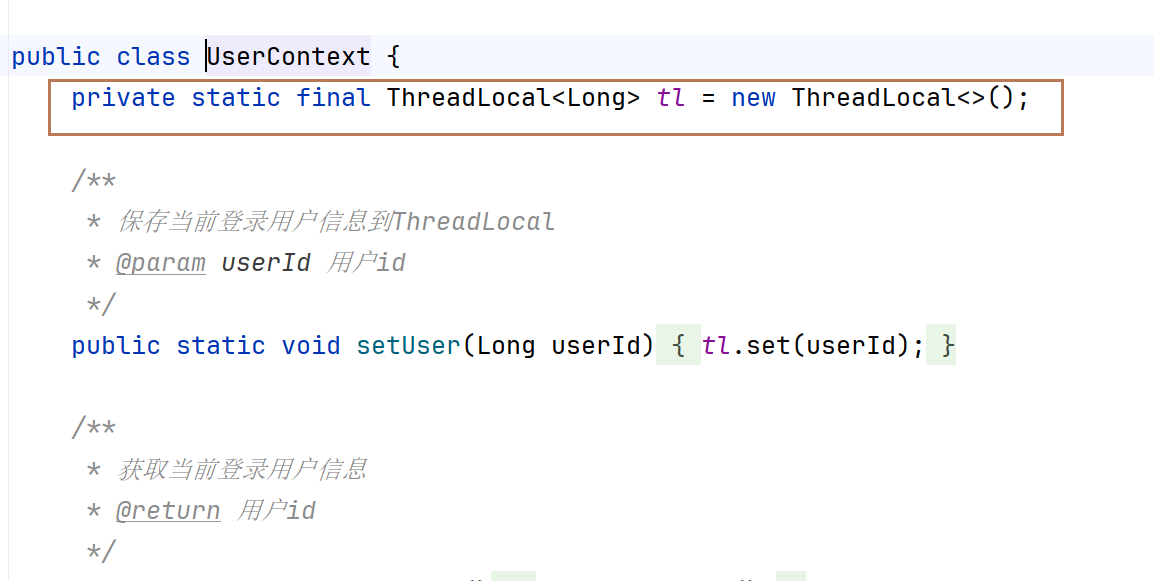image-20251105214012546