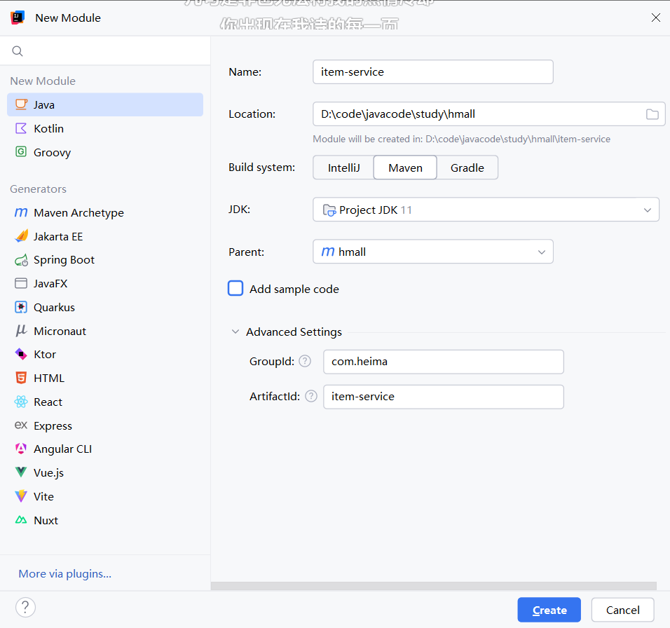 image-20251106213005881