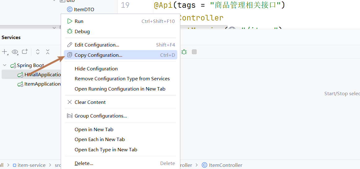 image-20251107101807278