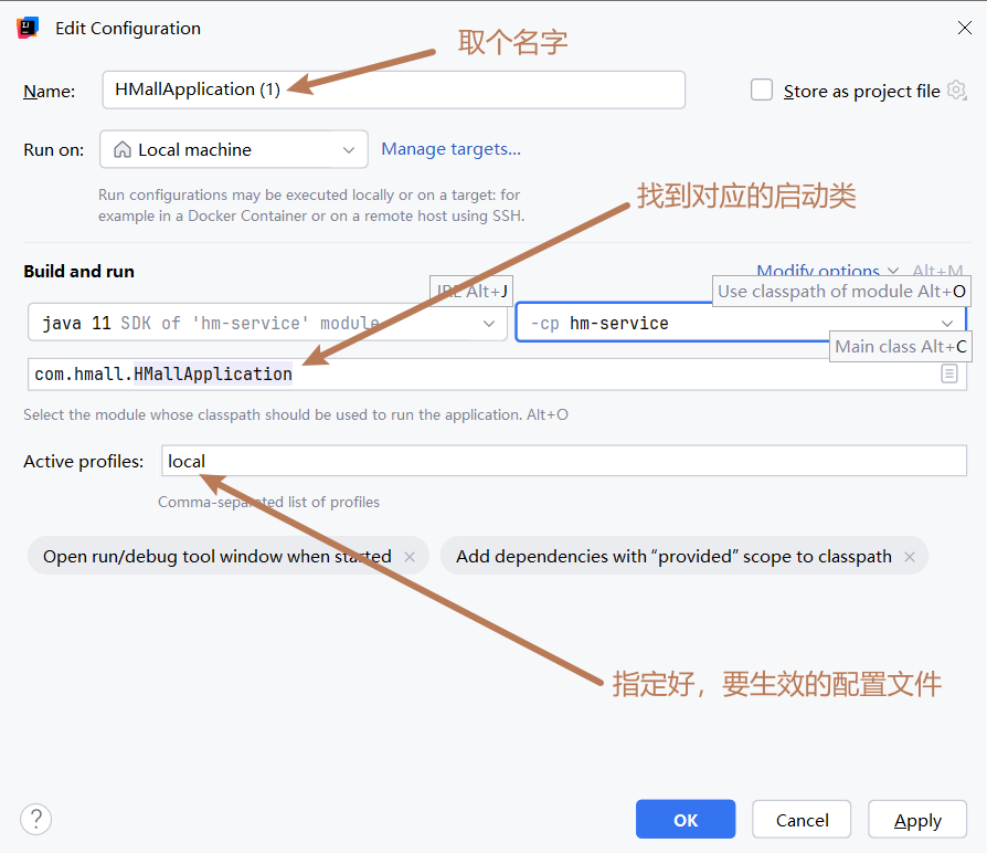image-20251107101938376