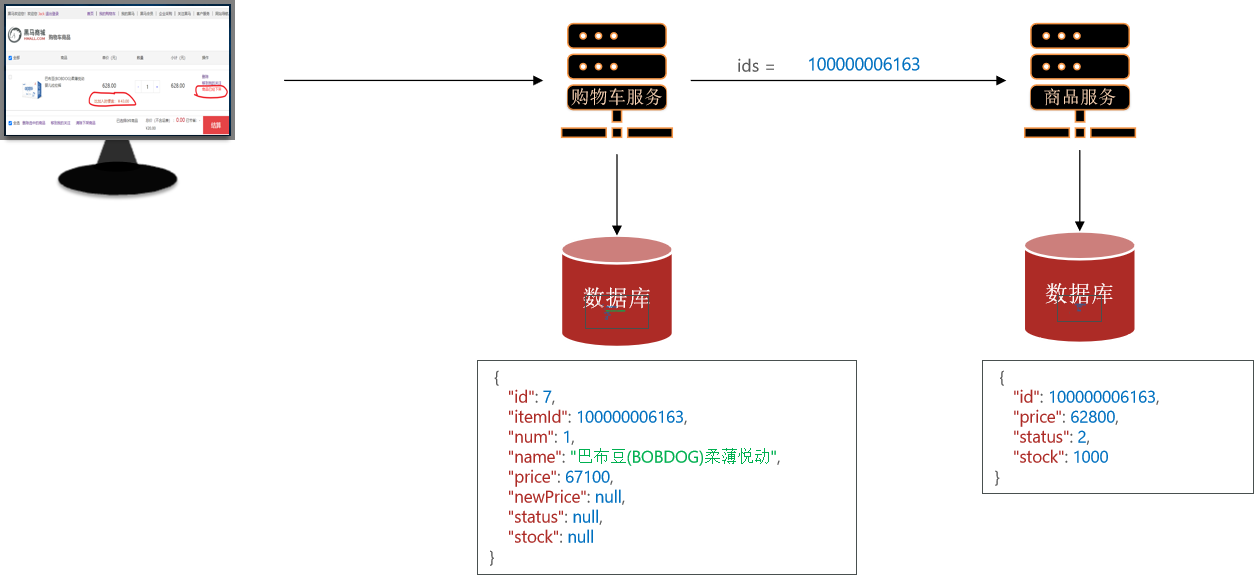 image-20251107212704212