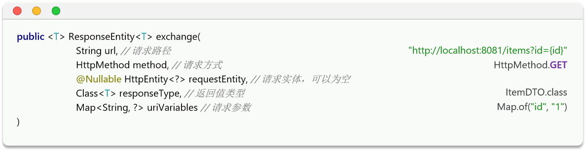 image-20251107213025405