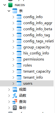 image-20251114202111149