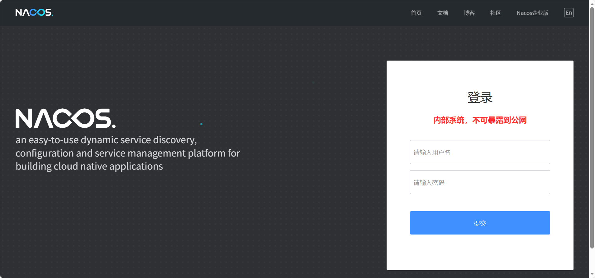 image-20251115094752608