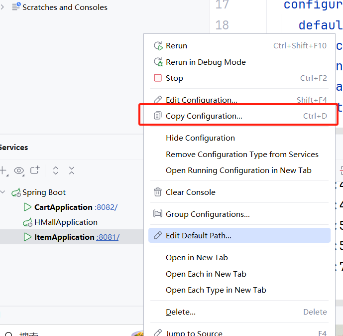 image-20251115211916474