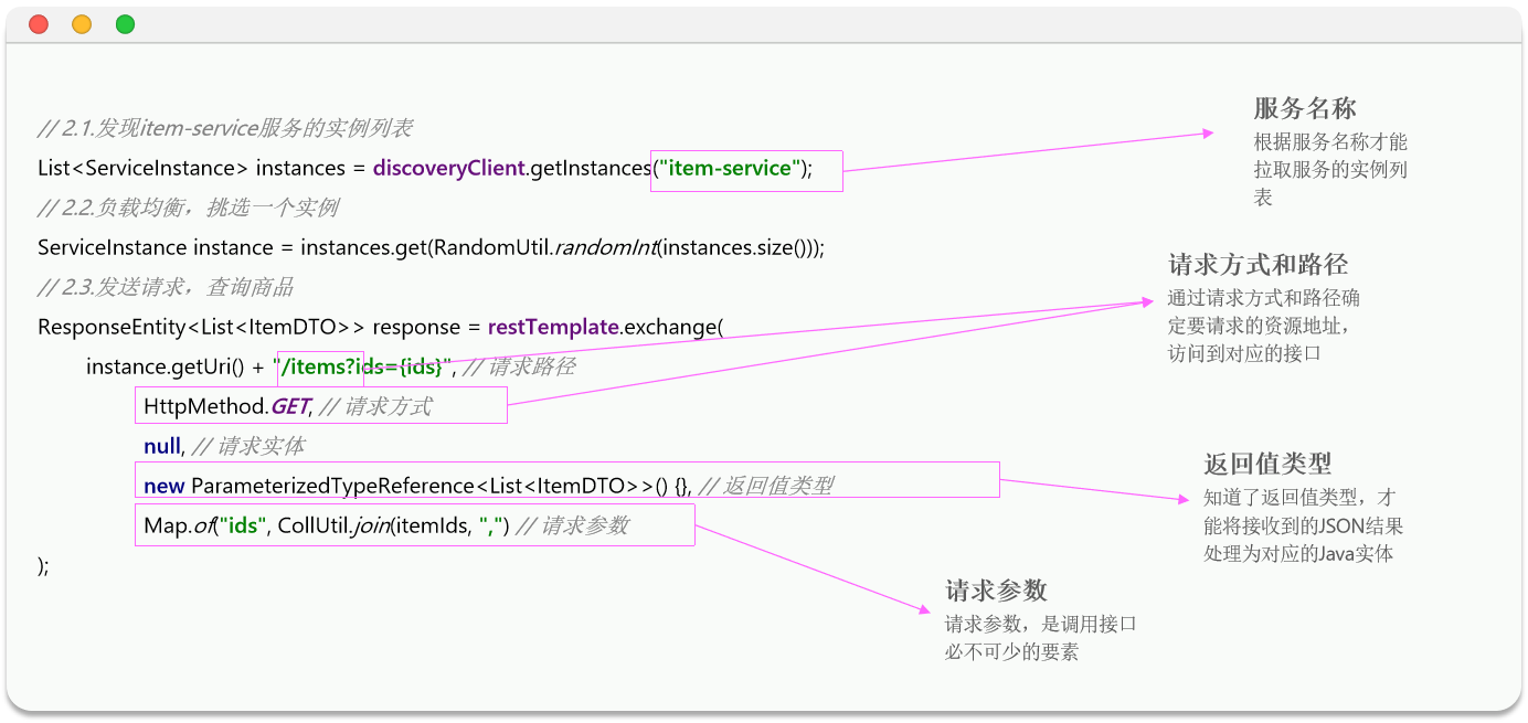 image-20251117213456974