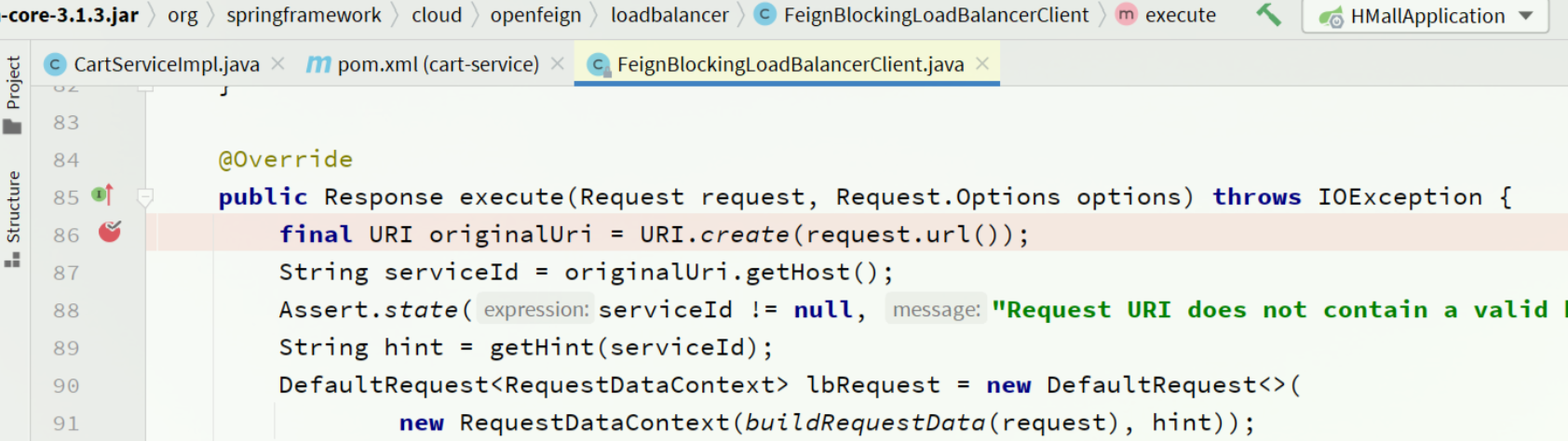 image-20251118211043525