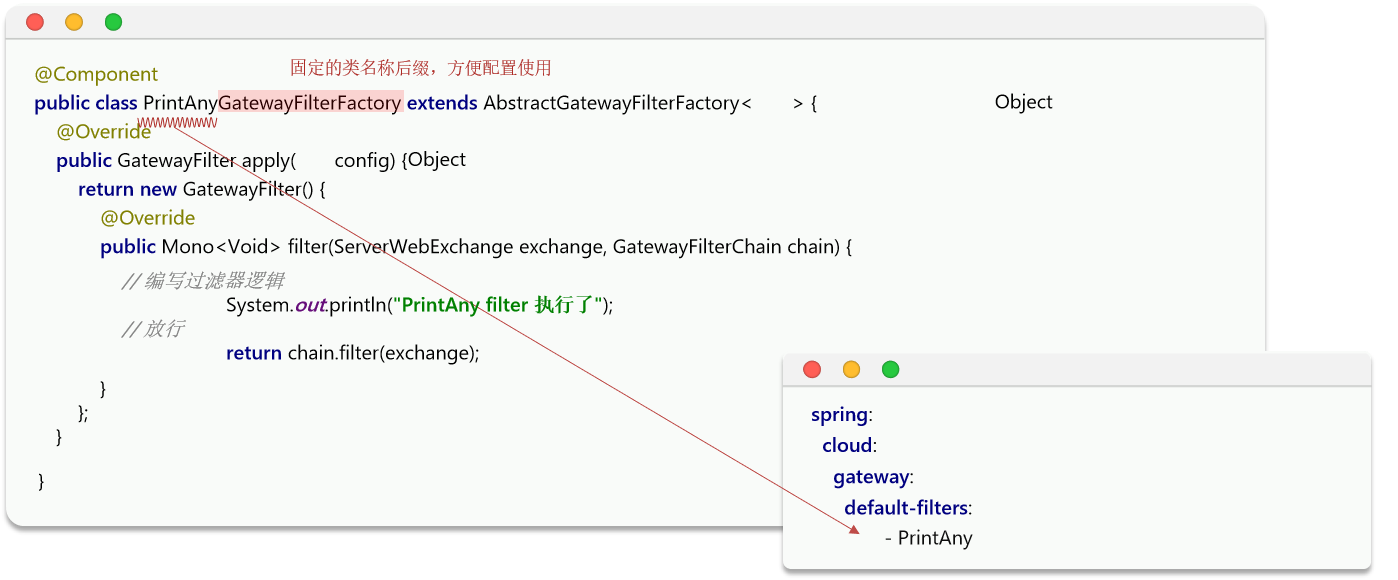 image-20251124153910308