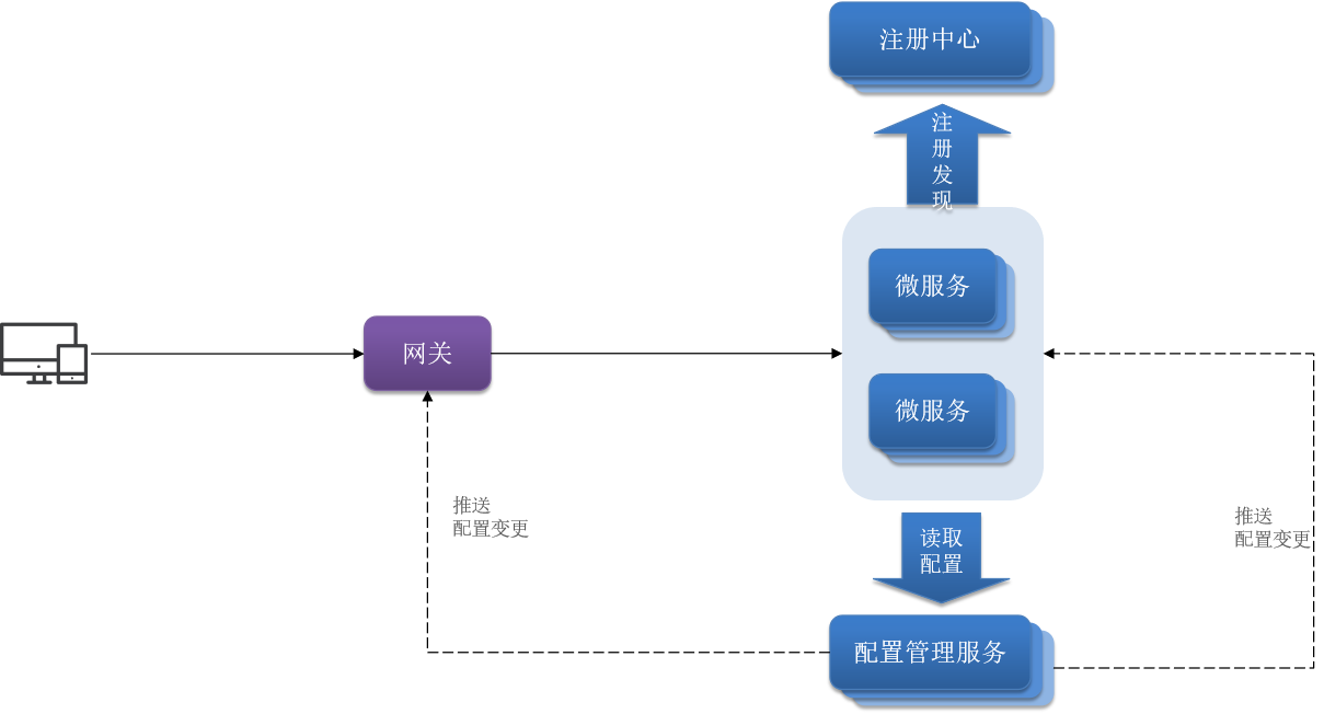 image-20251125112422172