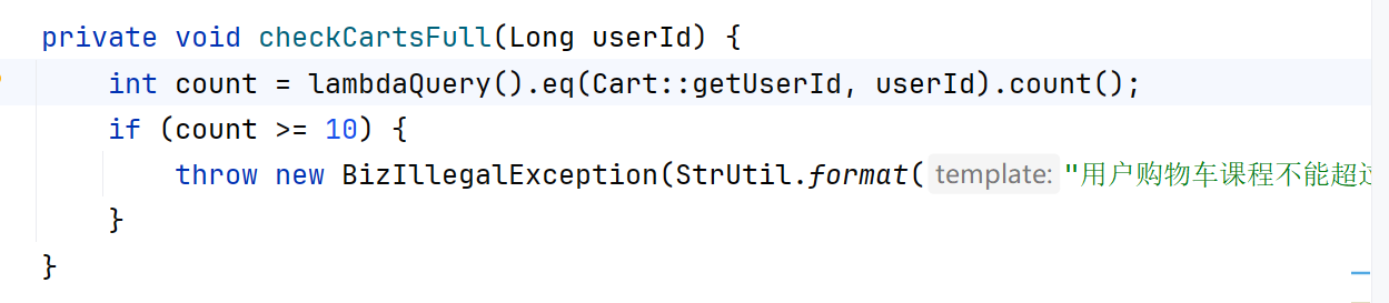 image-20251126162031416
