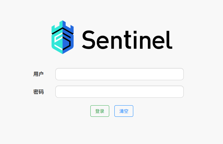 image-20251201155447463