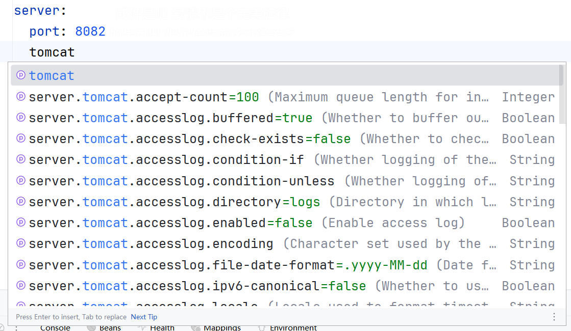 image-20251201192043332