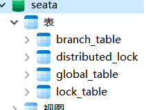 image-20251202163856563