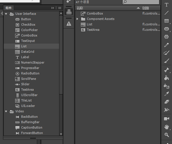 搜狗截图25年11月16日0102_3