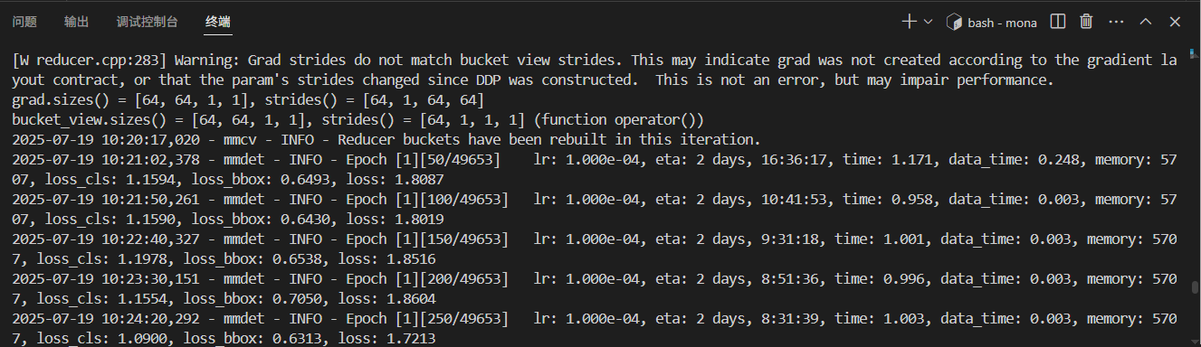 image-20250719192935323