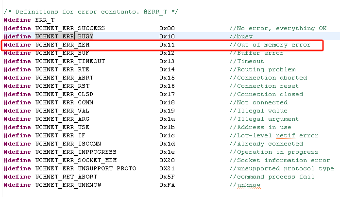 WCHNET_SocketSend返回0x11原因及解决方法